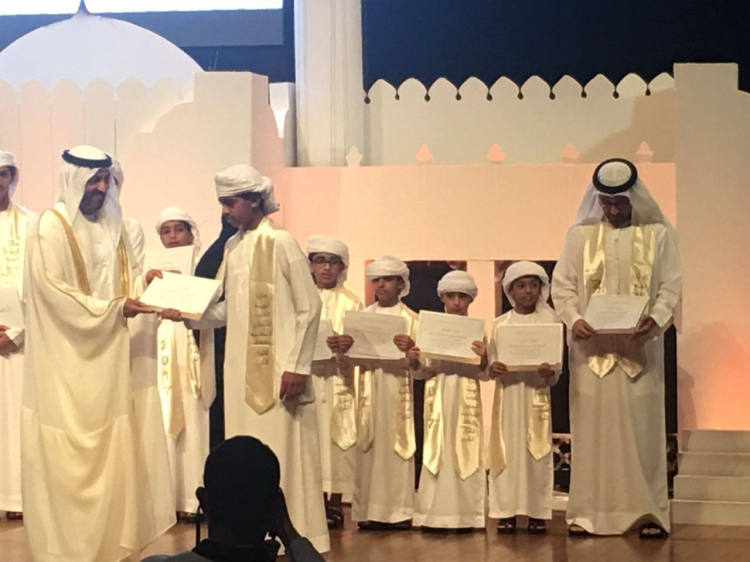 Dar Al Ber accredited for Quran project in Abu Dhabi